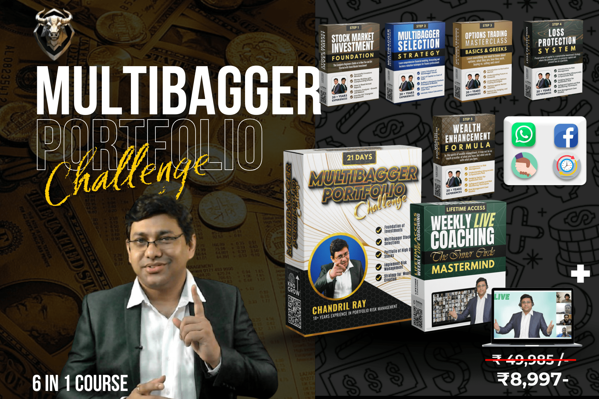 Multibagger Portfolio Challenge (Bundle offer)